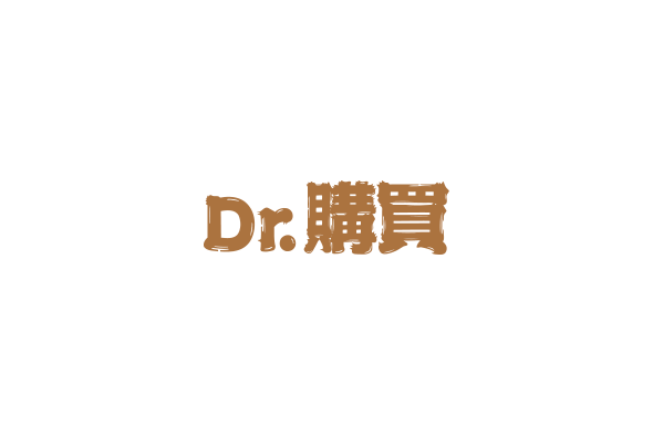 Dr.購買