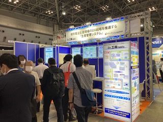 展示会風景展示会風景