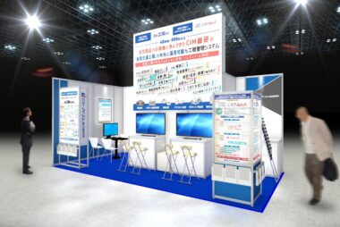 INTERMOLD名古屋ブースイメージ