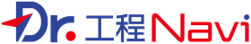 Dr.工程Naviシリーズ